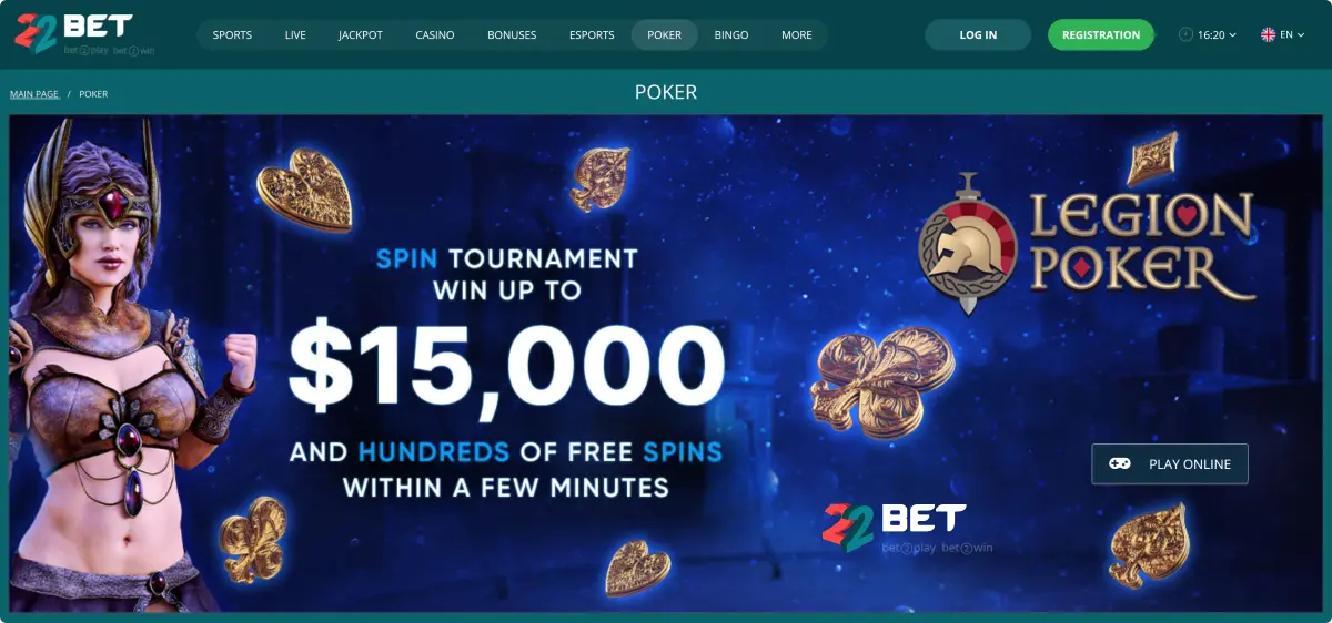 22Bet Casino Tournaments